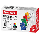 Зажимы для бумаг BRAUBERG, комплект 12 шт., 32 мм, на 140 л., цветные, в картонной коробке, 224472